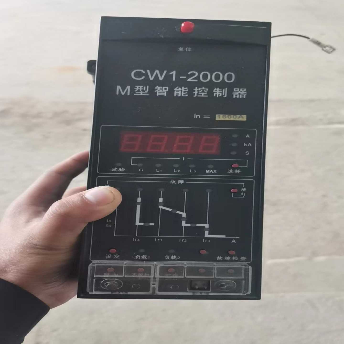 CW1-2000M型智能控制器【博航商行】