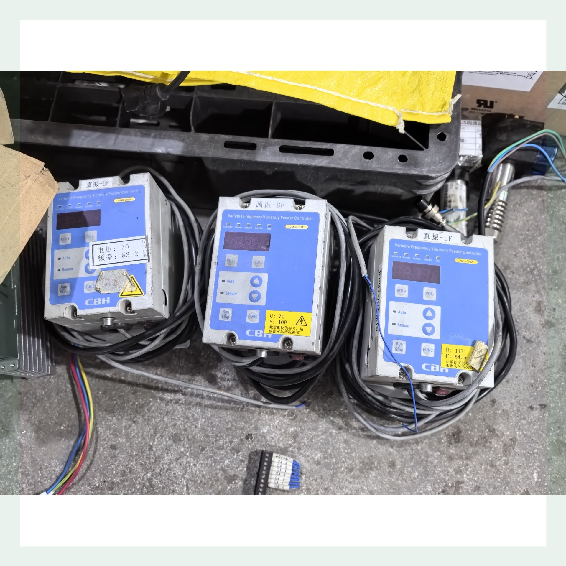 售前询价振动器控制器CBH  VMC-003A拆机实物拍摄
