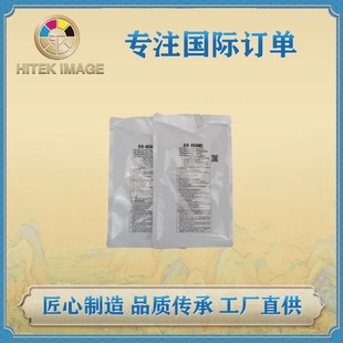 451 350 450 4512显影剂 351 310 兼容夏普AR455SD载体455 420