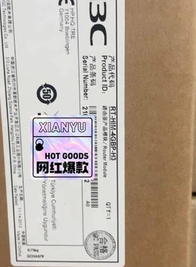 H3C华三RTHIM4GBPH34端口千兆以太网光接口模块质保一年议价议价