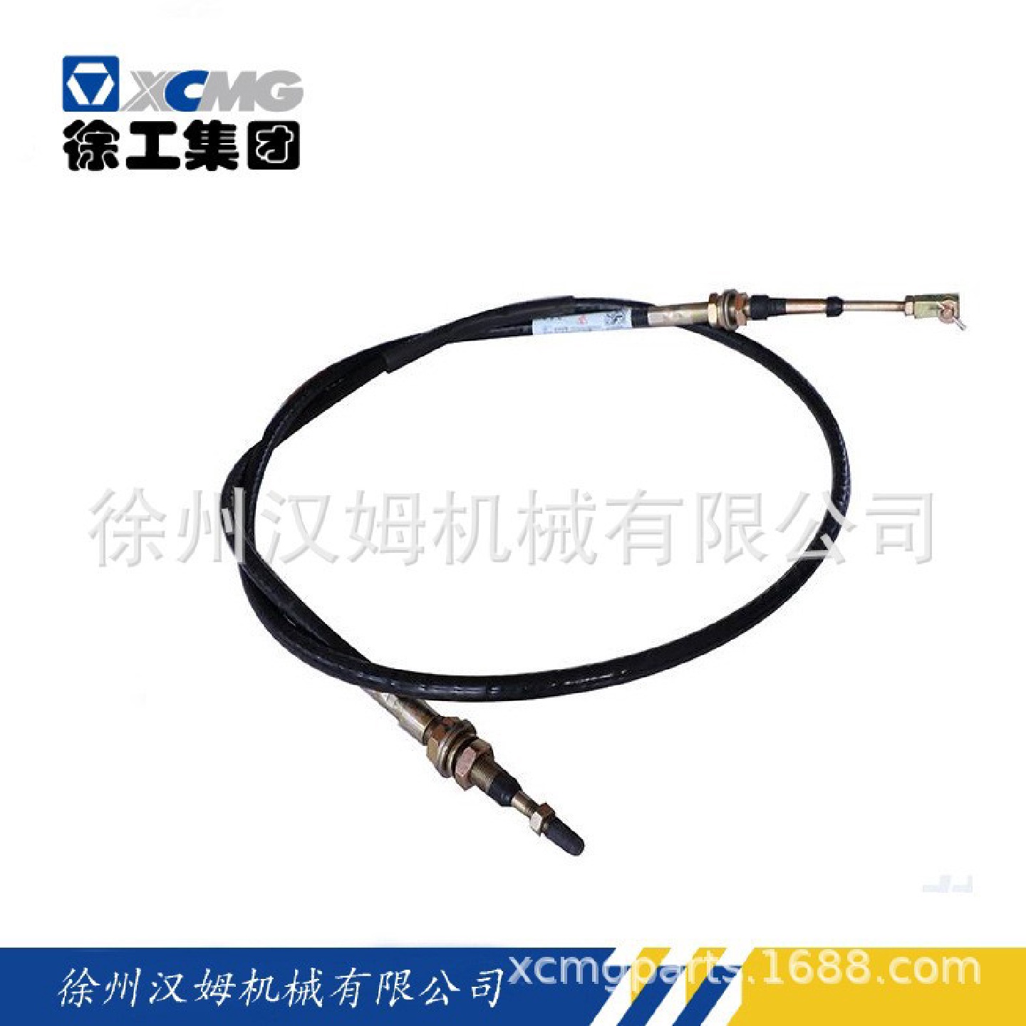 徐工配件徐工备件徐工装载机原厂500K操纵软轴L2730*860102758