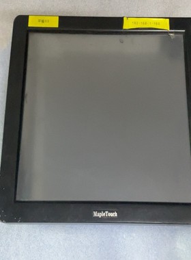 【请询价】原装正品上海现货 宇联 MapleTouch MP156J触