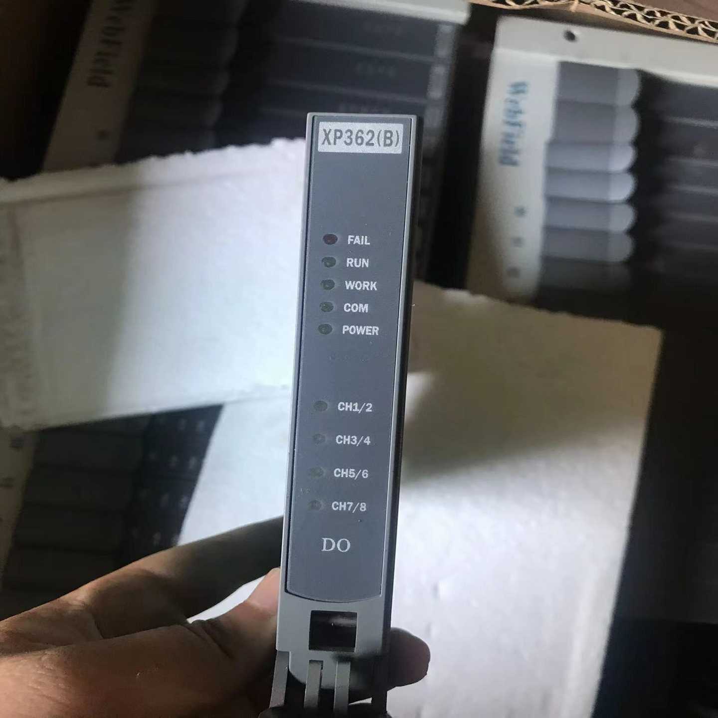 XP362（B）实图拍摄。质保一年【博航商行】