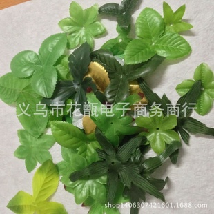仿真花叶子假花三角叶插花DIY花环材料藤条绿叶厂家批发