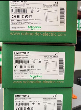 议价施耐德触控屏幕HMISTO715   HMISTO705  HMISTO735全新原装正