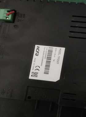 询价Mitutoyo 三丰近紫外20X物镜 M PIan APO~可接维修