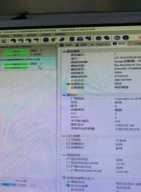 1DELLSC8000SC4020SC200【博航商行】