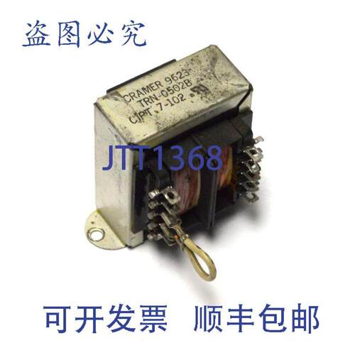 供应Cramer 9623 电源变压器 TRN-0502B CIPT 7-102