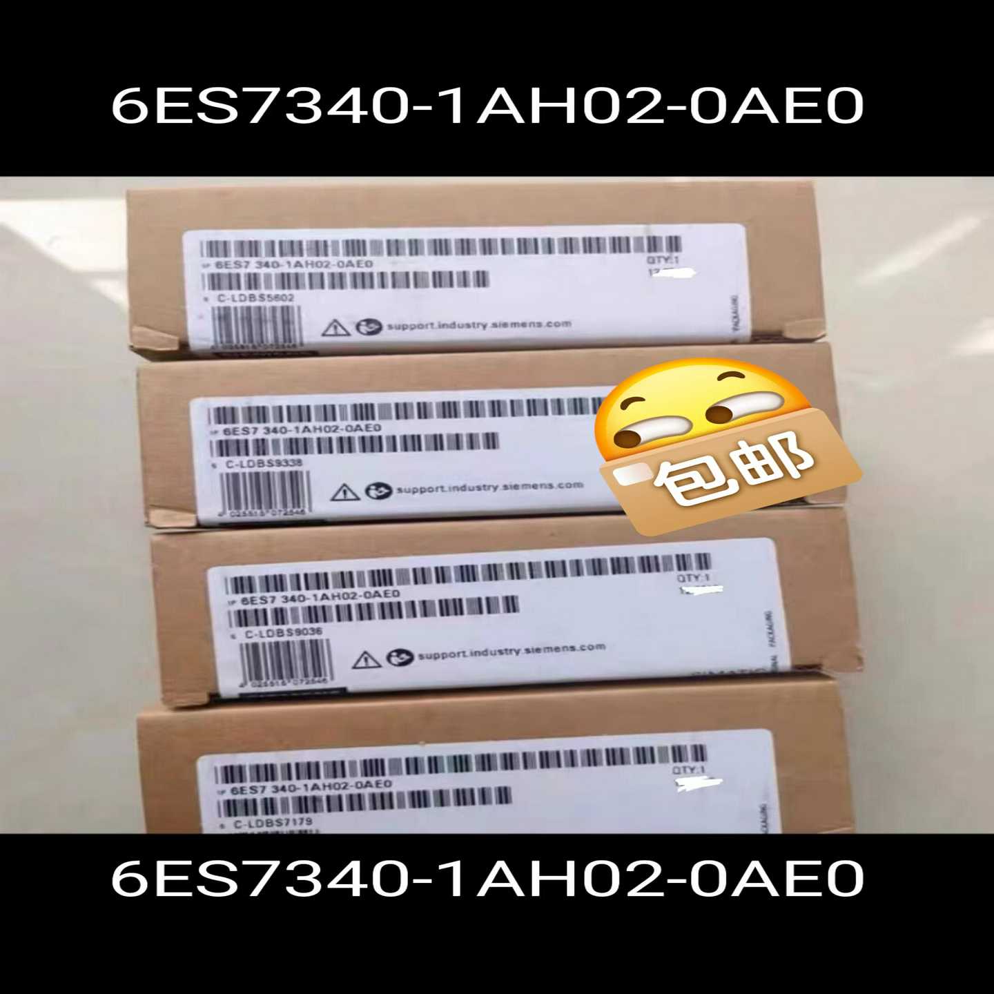 【议价】6ES7340-1AH02-0AE0PLC模块CP34适用
