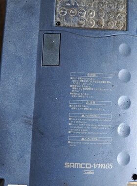 议价三肯变频器11KWVM0511K上电没显示当配件议价