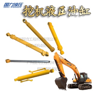 挖机玉柴YC35 80动臂中臂斗臂油缸筒盖芯铲斗杆缓冲套缸螺母