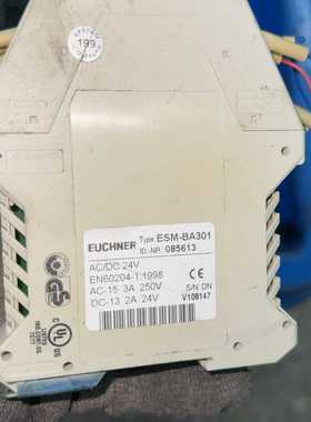 咨询-德国安士能继电器ESM—BA301