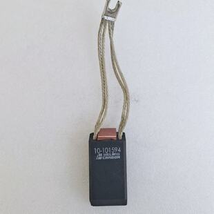 Brush 10101594 Lot pcs Helwig Carbon