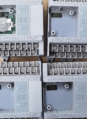 【议价】维控PLCLX3V1208MRA2实物拍摄正品拆机配