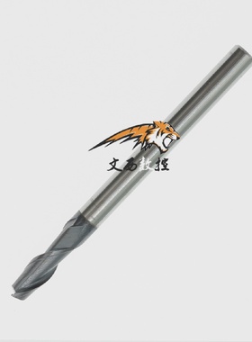 正品台湾SKIF钨钢硬质合金键槽立铣刀E233040二刃