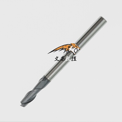正品台湾SKIF钨钢硬质合金键槽立铣刀E233040二刃