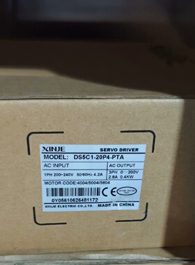 议价信捷伺服驱动器 DS5C1-20P4-PTA
