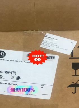 询价~AB马达MPL-B430-MJ72AA，件，已开箱！议价