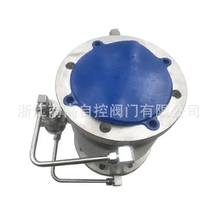 16P不锈钢减压型低阻力倒流防止器防回流南高阀门 LHS743X