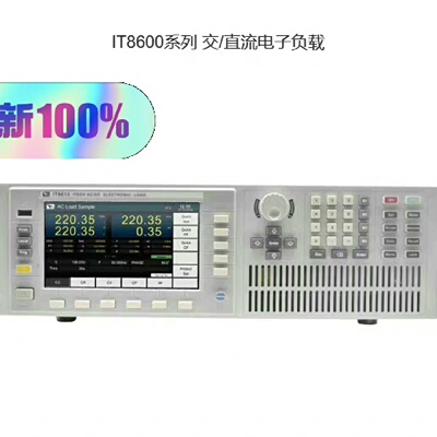 【询价】IT8615/ 交/直流电子负载 艾德克斯ITECH