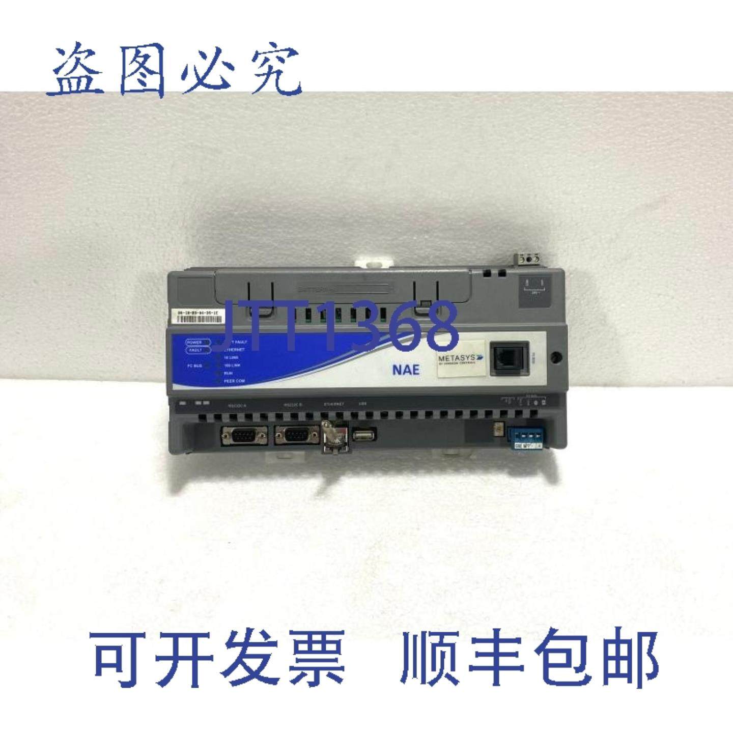 供应江森自控 MS-NAE451L-2 Metasys NAE 网络引擎 Rev BL