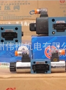 寻Ihuade华德DB3U10H130B100XG24NZ5LDB3U10H130B100XYG24NZ4