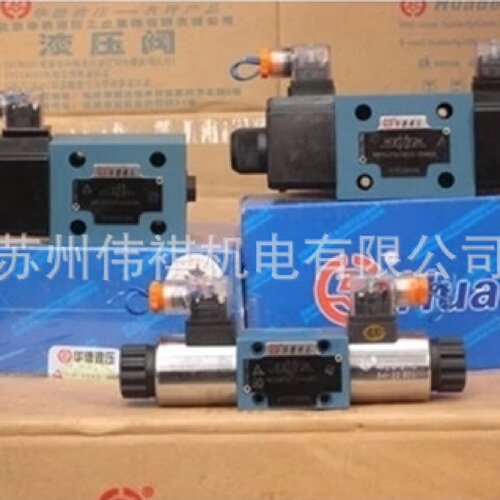 寻Xhuade华德DB3U10H130B100XG24NZ5LDB3U10H130B100XYG24NZ4
