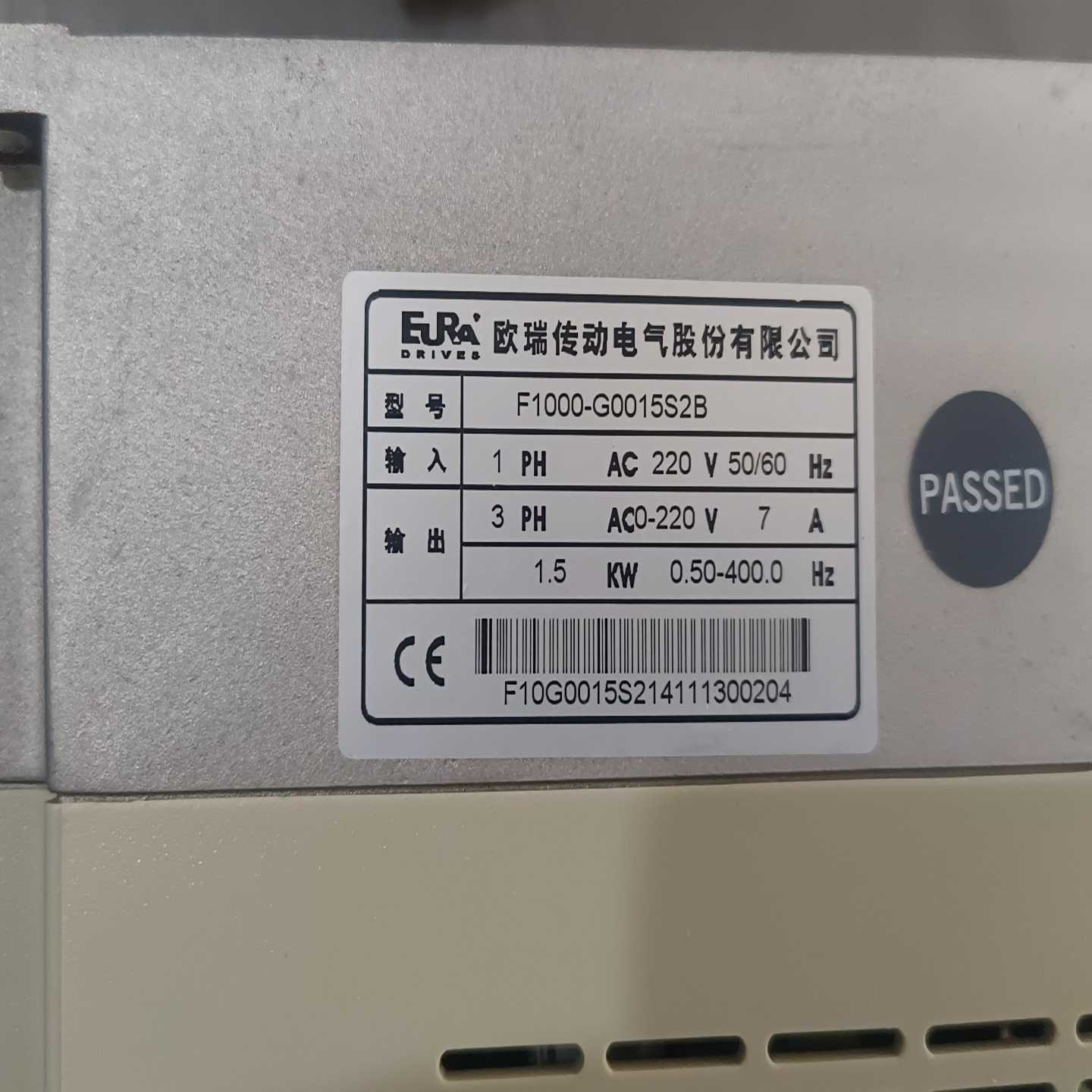 （议价）欧瑞变频器F1000-G0015S2B，1.5KW功率，22