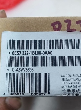 议价西门子PLC模块6ES73221BL000AA0带议价