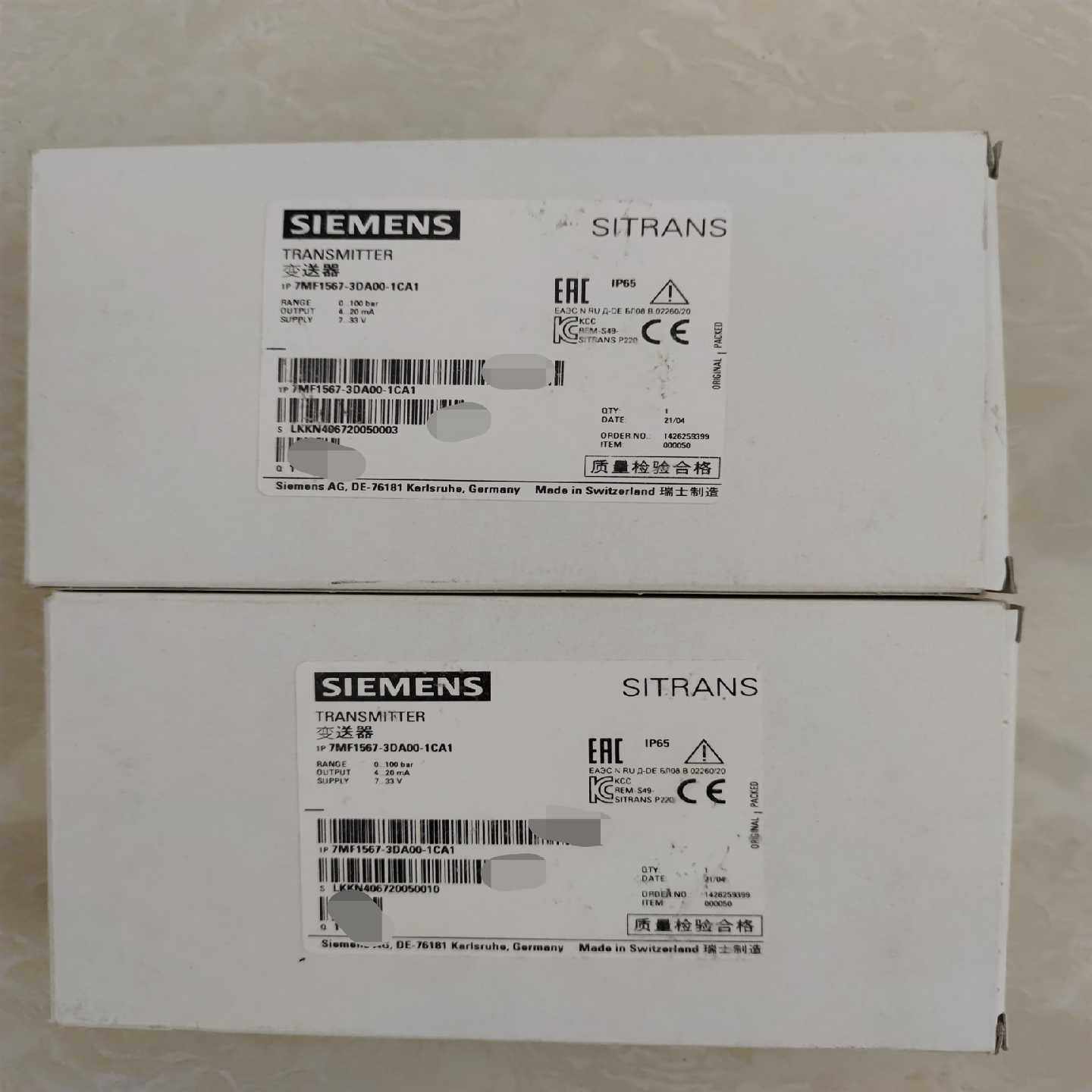 压力变送器7MF1567-3da00-1ca1 每~询价