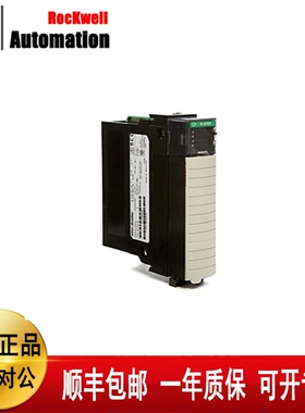 议价AB罗克韦尔1756-OB16D  1756-IB16D 1756-PB72    1756-HSC现