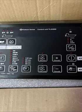 KockumSonics汽笛雾笛控制面板TLG2000--议价商品
