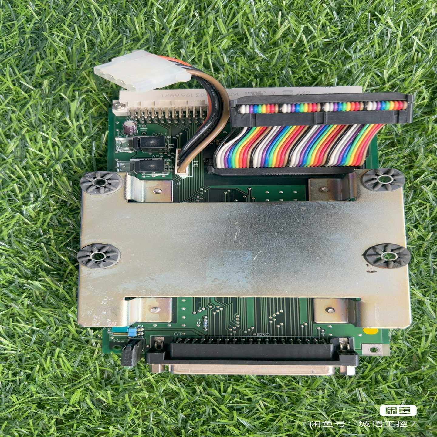 询价L407-21/81-000027-