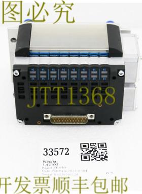 供应33572 FESTO VLV TERMI MANF ASSY18255 带 CPUV 10-VI