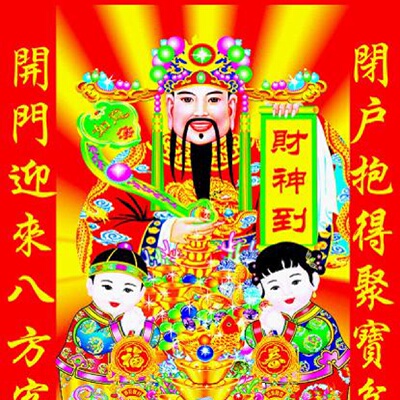 配件菲尼克斯UK接线端子3074130UK35N议价