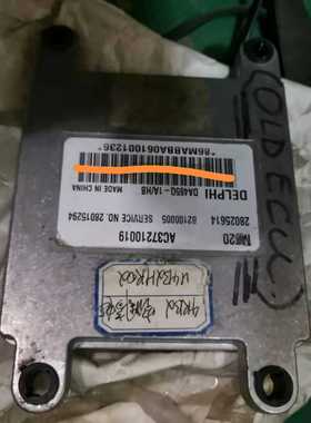 【议价】德尔菲ECUMT2028025614200(10)适用