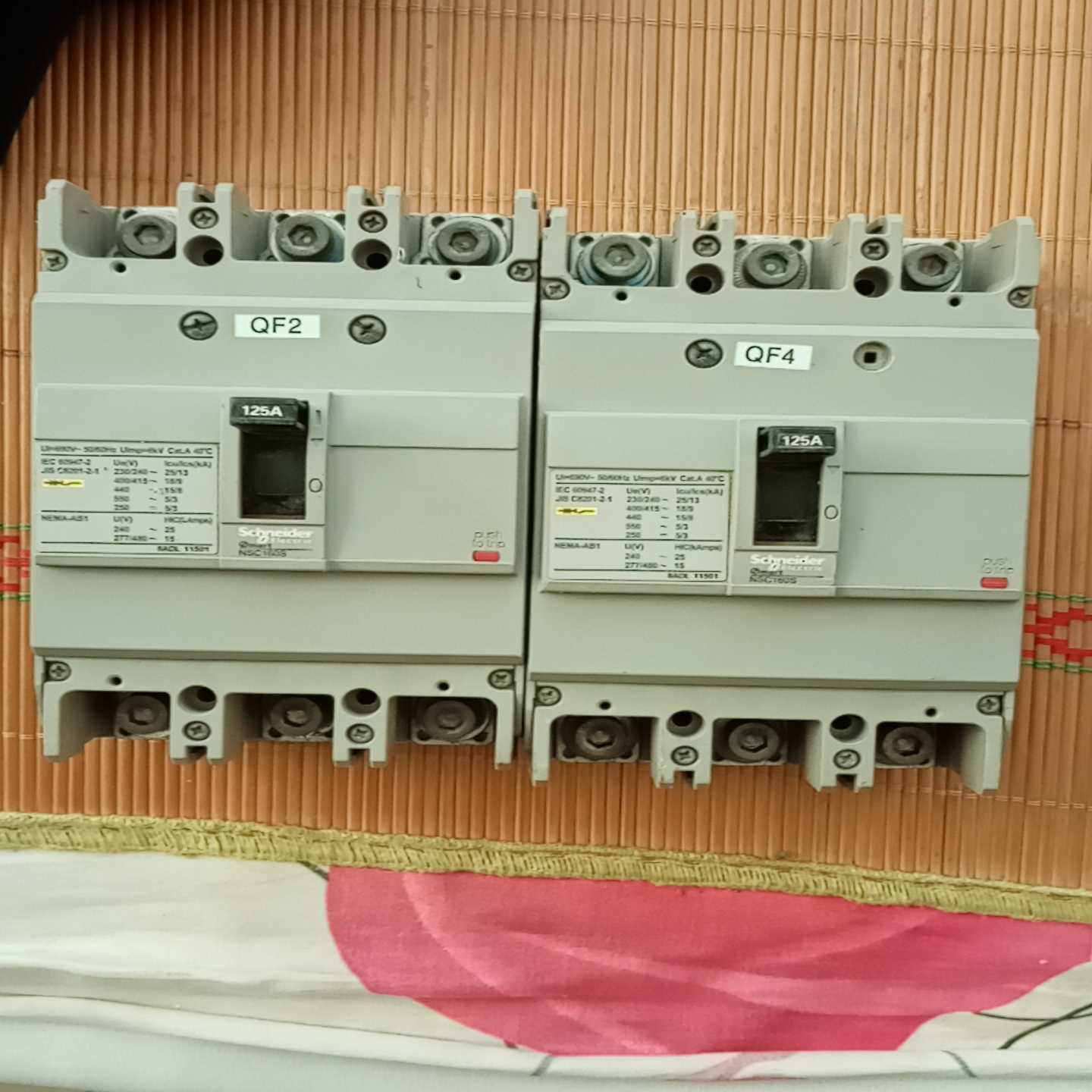 施耐德NSC160S125A两台，打包258--议价商品