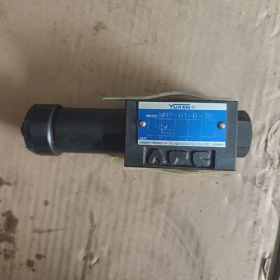 询-YUKEN油研电磁换向阀MRP01B30