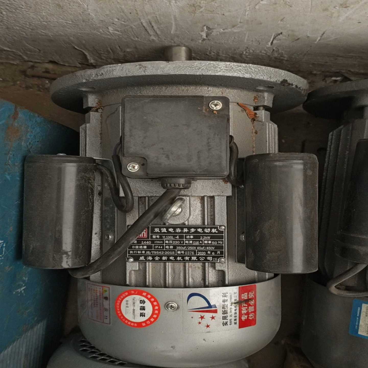 两相电，电电机，2.2千瓦4级，1400转，全新的，铜线圈的--议价商