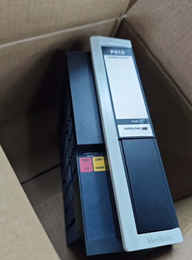 MODICONAEGASP810000电源模块带标-议价