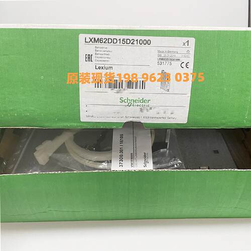 议价施耐德伺服驱动控制器 LXM62DD15D21000  双轴运动控制器 现