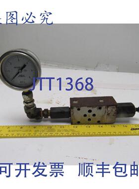 供应东洋冲压 Hytegra 12HI 液压阀带压力表