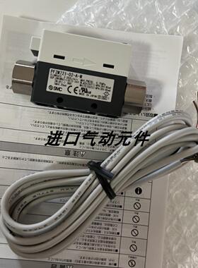 流量开关PF2M750 PF2M750S W L-01 C6 F1 N1 N7-L L2 L3 4