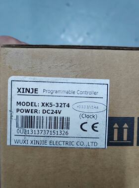 信捷PLCXK532T4全新原装正品未使用工程余料-议价