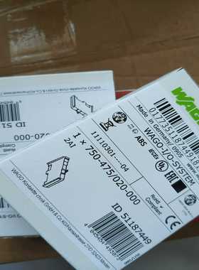 全新未拆封WAGOI/O系统模块，型号750-475/02