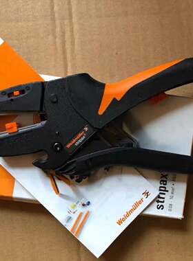 订货号9005000000魏德米勒剥线钳STRIPAX议价