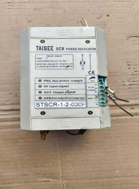 泰矽调压器STSCR-1-2-030P询价