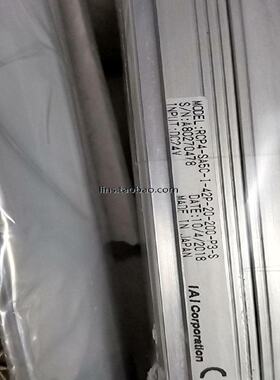 溢价-滑台RCP4SA5CI42P20200P3S请
