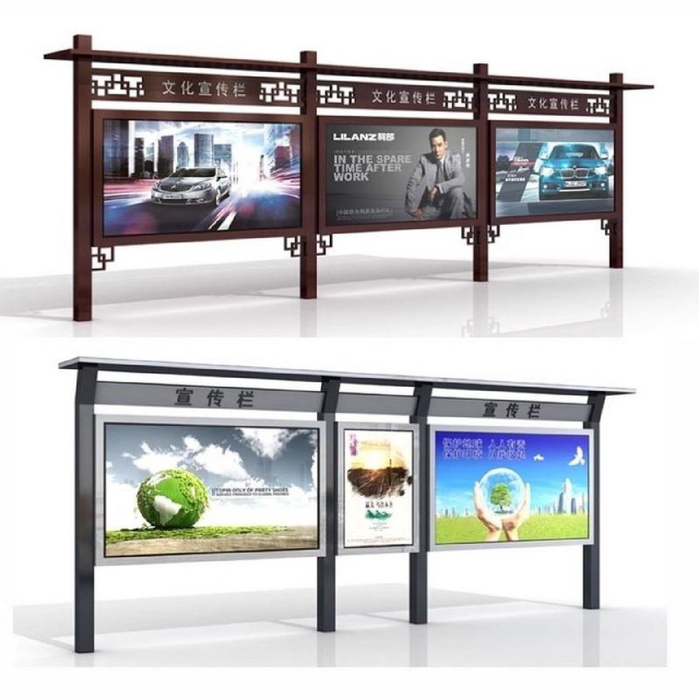 定制不锈钢宣传栏户外公告公示栏校园橱窗广告牌铁艺烤漆标识标牌,五金/工具,脱粒机,淘宝优惠券,粉丝福利购,淘宝优惠卷