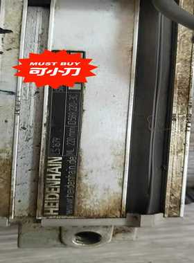 电液数控折弯机海德汉HEIDENHAINLS16792--议价商品